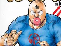 读者 墨染青衣 头像