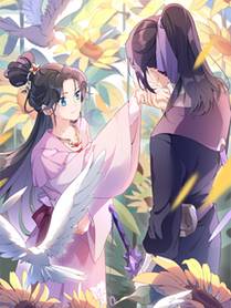 汐音 角色头像