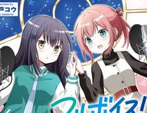 星域猎手 封面