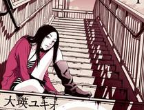 艾澜 角色头像