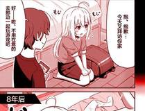 读者 午后红茶 头像