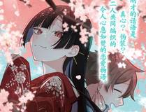 汐音 角色头像
